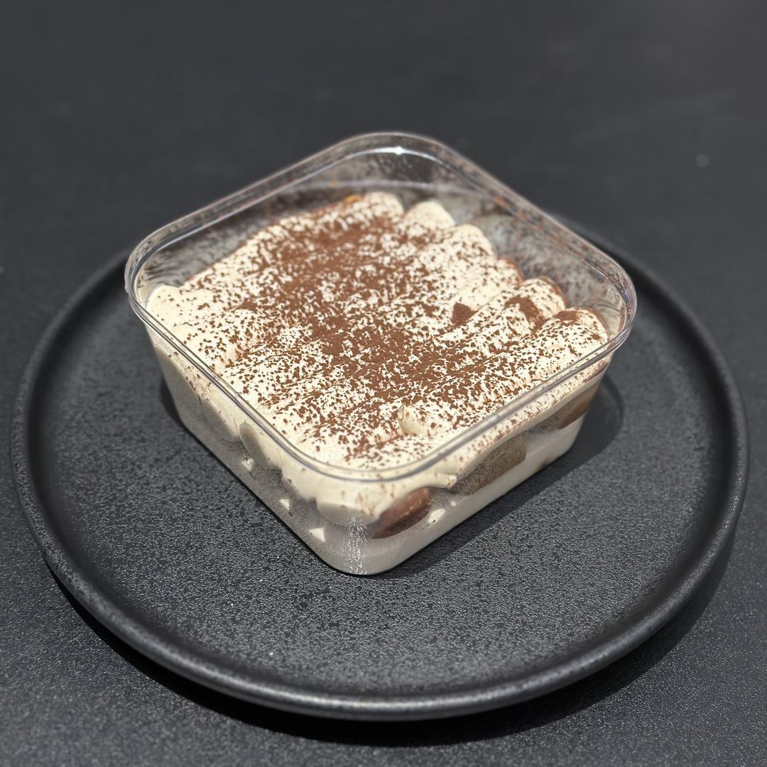 تیرامیسو